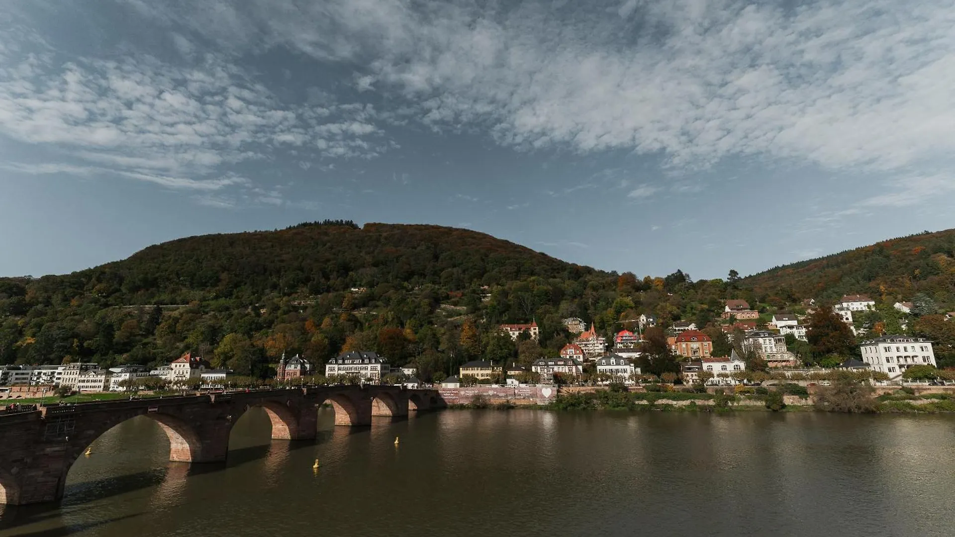 Bs Suites Heidelberg